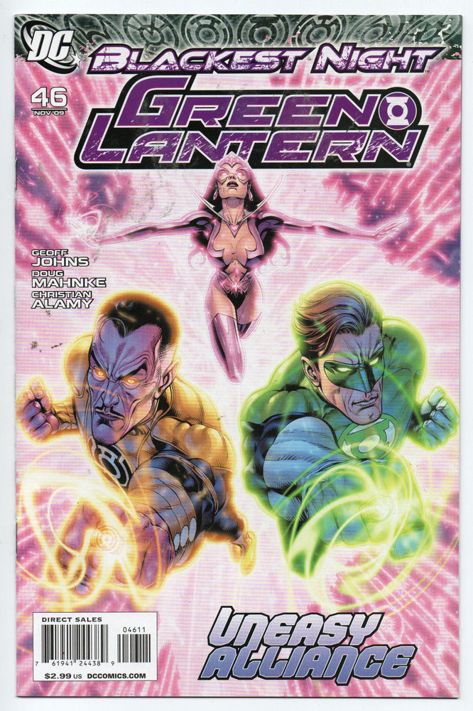 Pre-Owned - Green Lantern - Pre-Owned Comics - Image - Pop Weasel