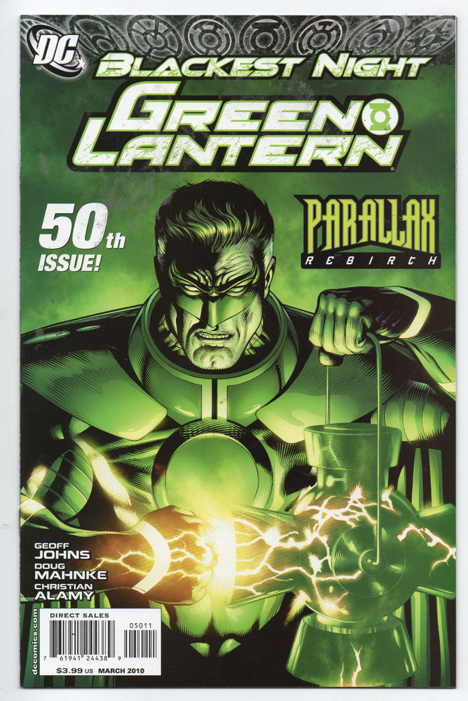 Pre-Owned - Green Lantern - Pre-Owned Comics - Image - Pop Weasel