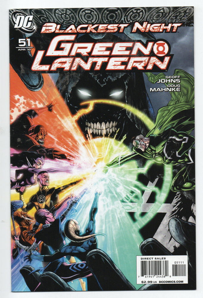 Pre-Owned - Green Lantern - Pre-Owned Comics - Image - Pop Weasel
