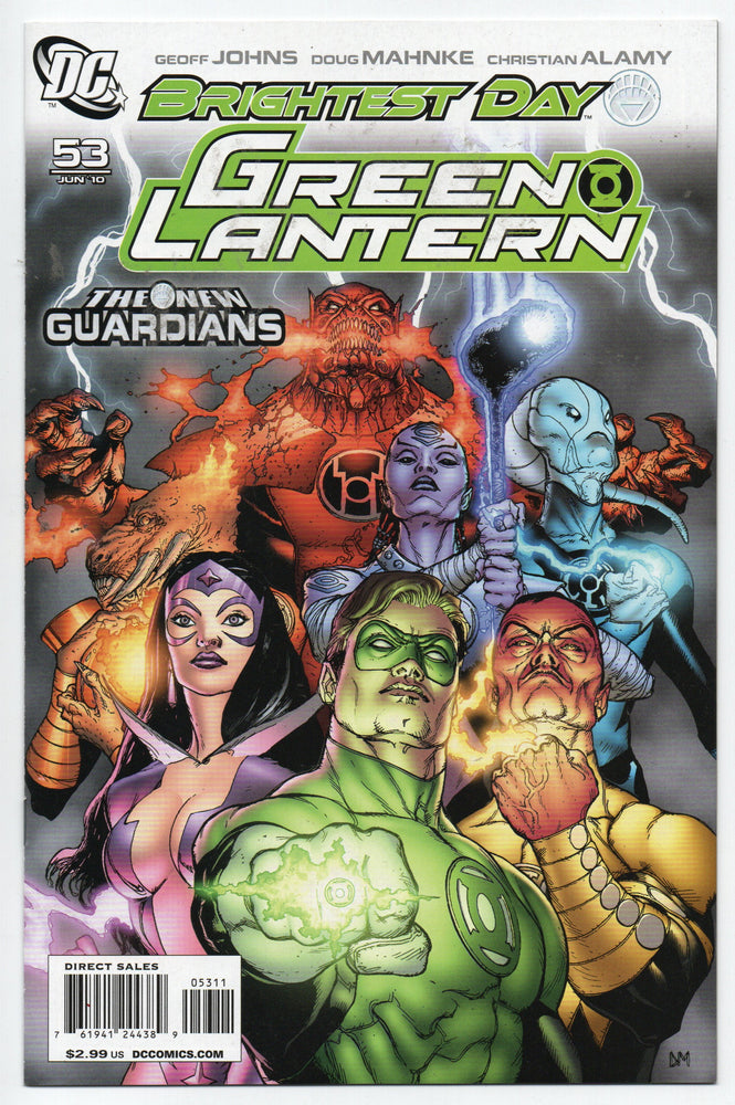 Pre-Owned - Green Lantern - Pre-Owned Comics - Image - Pop Weasel