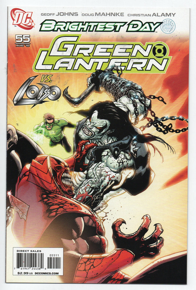 Pre-Owned - Green Lantern - Pre-Owned Comics - Image - Pop Weasel