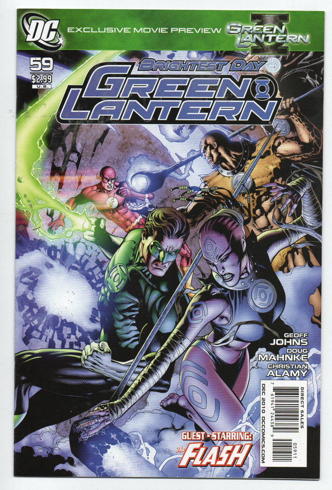 Pre-Owned - Green Lantern - Pre-Owned Comics - Image - Pop Weasel