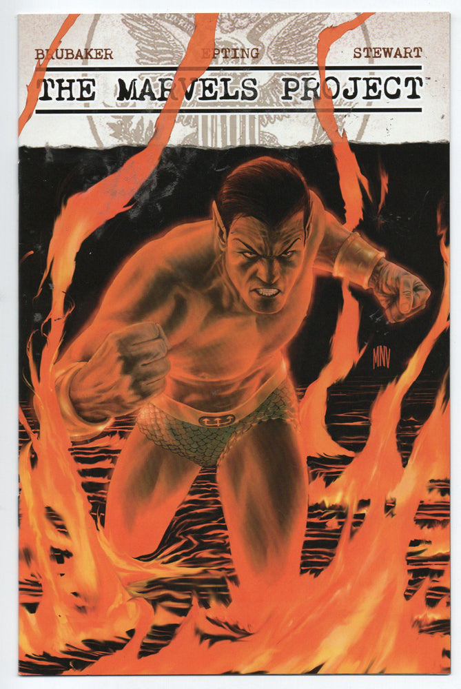 Pre-Owned - The Marvels Project - Pre-Owned Comics - Image - Pop Weasel