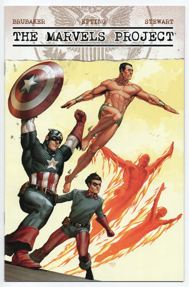 Pre-Owned - The Marvels Project - Pre-Owned Comics - Image - Pop Weasel