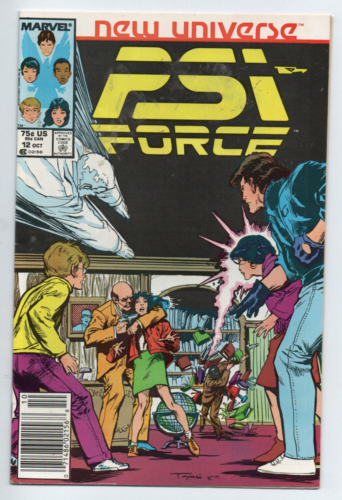 Pre-Owned - Psi-Force - Pre-Owned Comics - Image - Pop Weasel