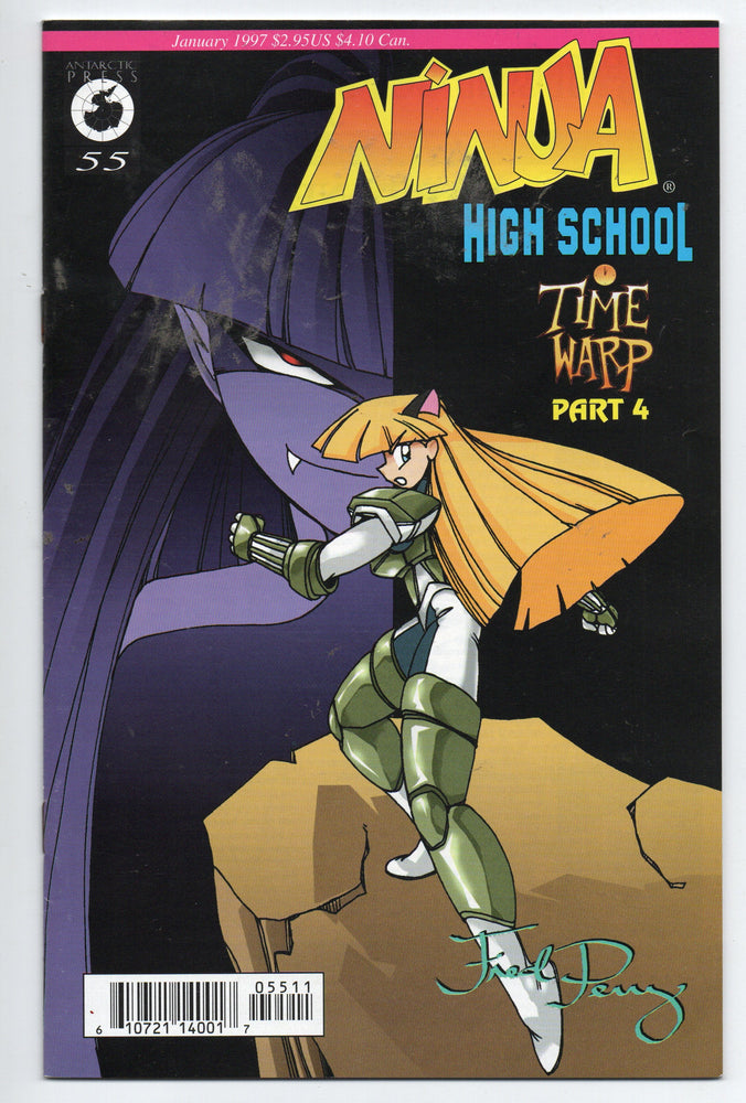 Pre-Owned - Ninja High School - Pre-Owned Comics - Image - Pop Weasel