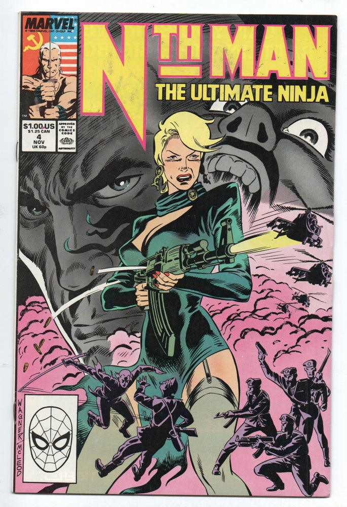 Pre-Owned - Nth Man the Ultimate Ninja - Pre-Owned Comics - Image - Pop Weasel