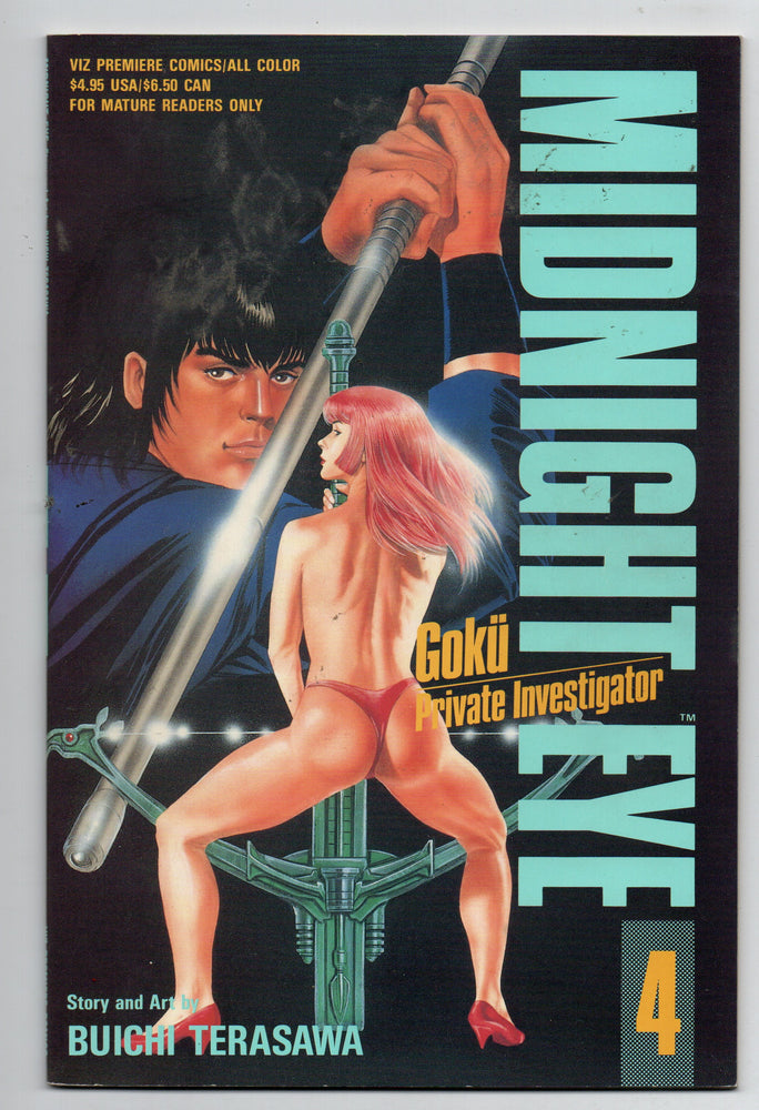 Pre-Owned - Midnight Eye: Goku Private Investigator - Pre-Owned Comics - Image - Pop Weasel