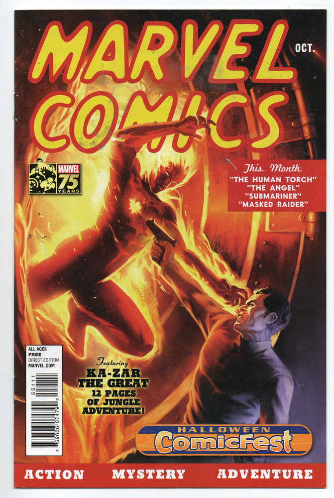 Pre-Owned - Marvel Comics No. 1 Halloween Comic Fest  (October 2014) - Pre-Owned Comics - Image - Pop Weasel