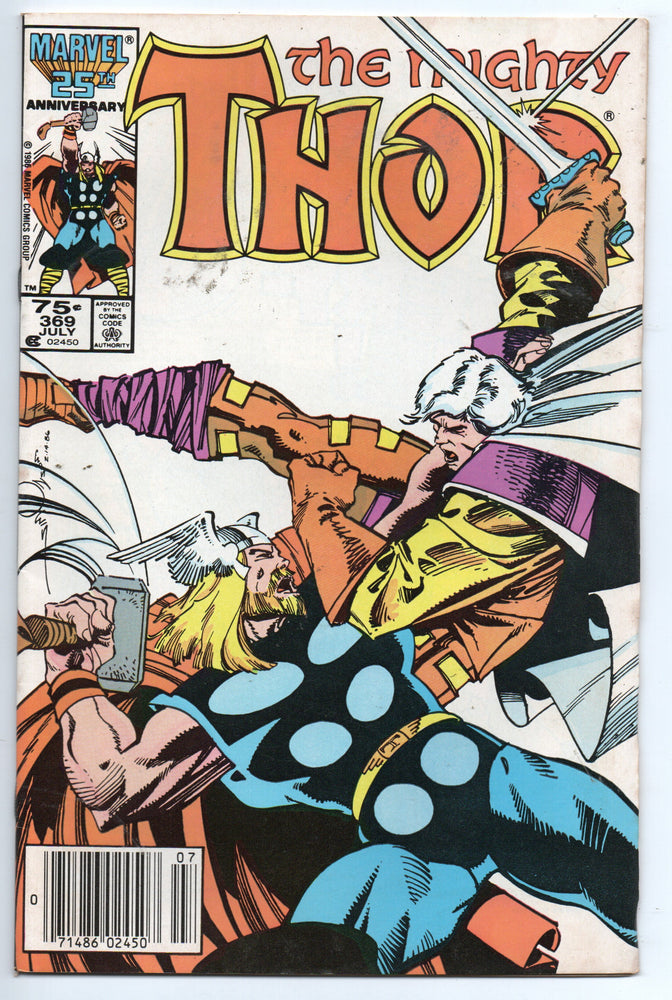 Pre-Owned - Thor - Pre-Owned Comics - Image - Pop Weasel