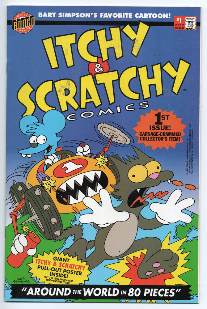 Pre-Owned - Itchy & Scratchy Comics - Pre-Owned Comics - Image - Pop Weasel