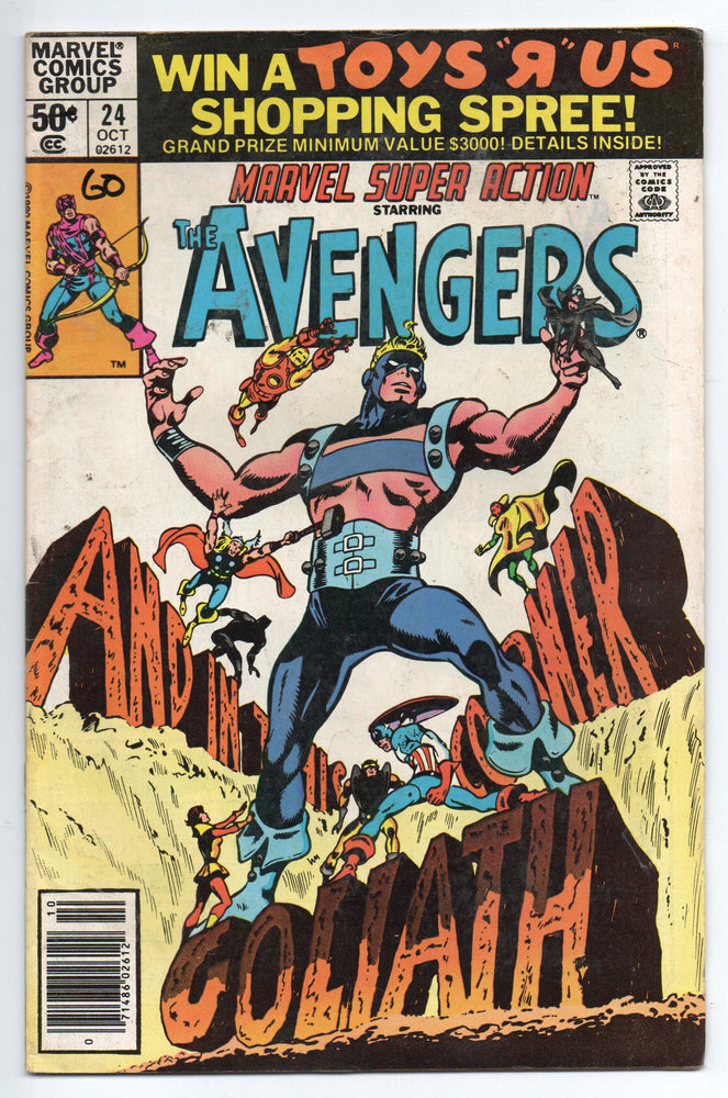 Pre-Owned - Marvel Super Action - Pre-Owned Comics - Image - Pop Weasel