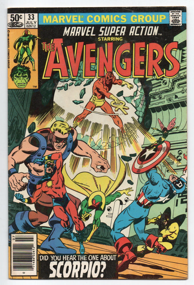 Pre-Owned - Marvel Super Action - Pre-Owned Comics - Image - Pop Weasel