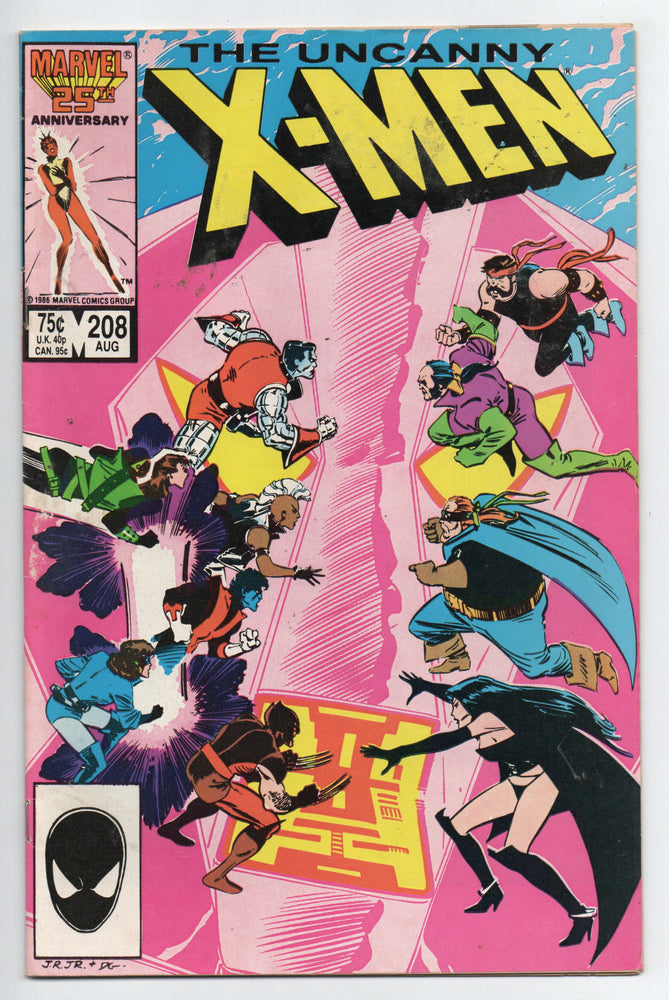 Pre-Owned - The Uncanny X-Men - Pre-Owned Comics - Image - Pop Weasel