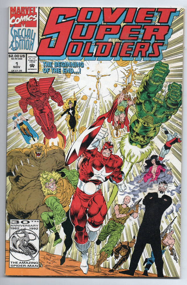 Pre-Owned - Soviet Super Soldiers - Pre-Owned Comics - Image - Pop Weasel