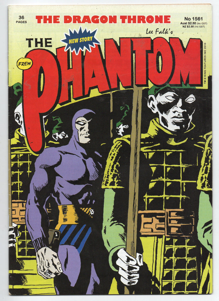Pre-Owned - The Phantom - Pre-Owned Comics - Image - Pop Weasel