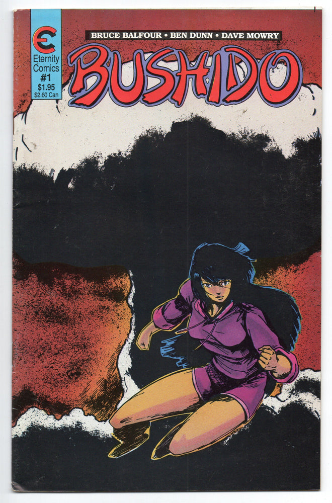 Pre-Owned - Bushido - Pre-Owned Comics - Image - Pop Weasel