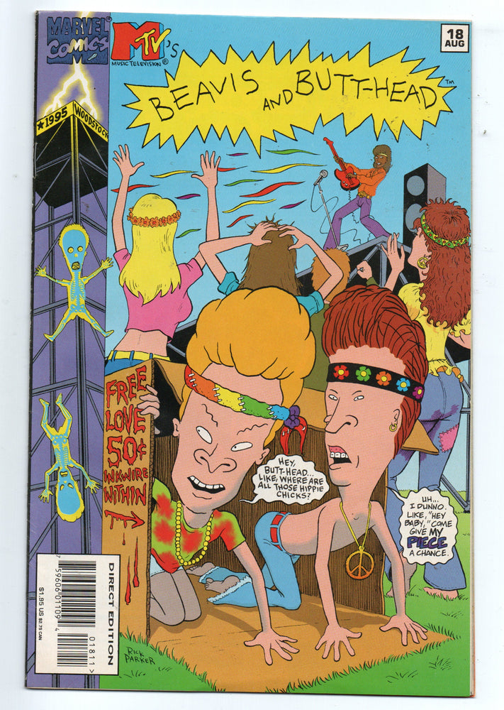 Pre-Owned - Beavis & Butt-Head - Pre-Owned Comics - Image - Pop Weasel