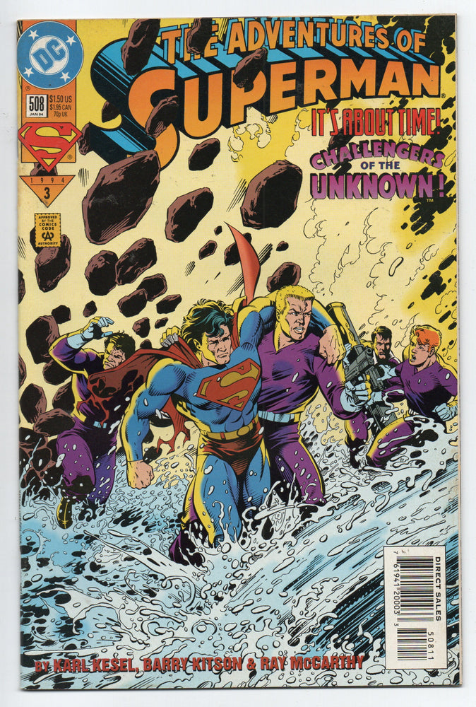 Pre-Owned - Adventures of Superman - Pre-Owned Comics - Image - Pop Weasel