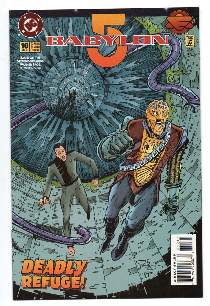 Pre-Owned - Babylon 5 - Pre-Owned Comics - Image - Pop Weasel