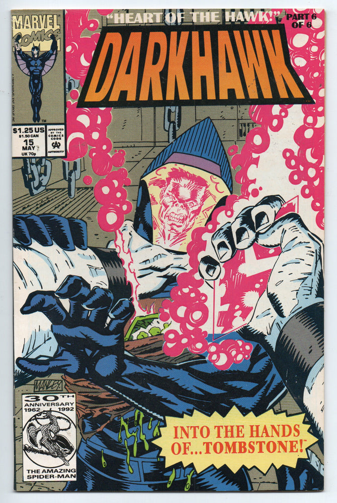 Pre-Owned - Darkhawk - Pre-Owned Comics - Image - Pop Weasel