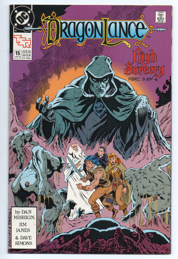 Pre-Owned - Dragonlance Comic Book - Pre-Owned Comics - Image - Pop Weasel