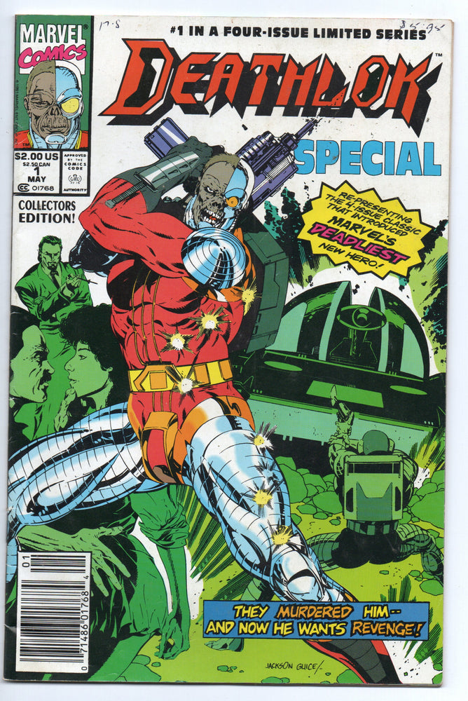 Pre-Owned - Deathlok Special - Pre-Owned Comics - Image - Pop Weasel