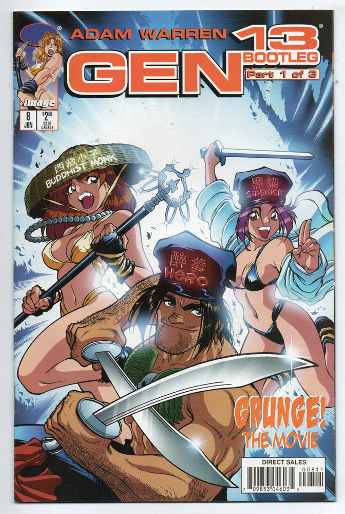 Pre-Owned - Gen 13 Bootleg - Pre-Owned Comics - Image - Pop Weasel