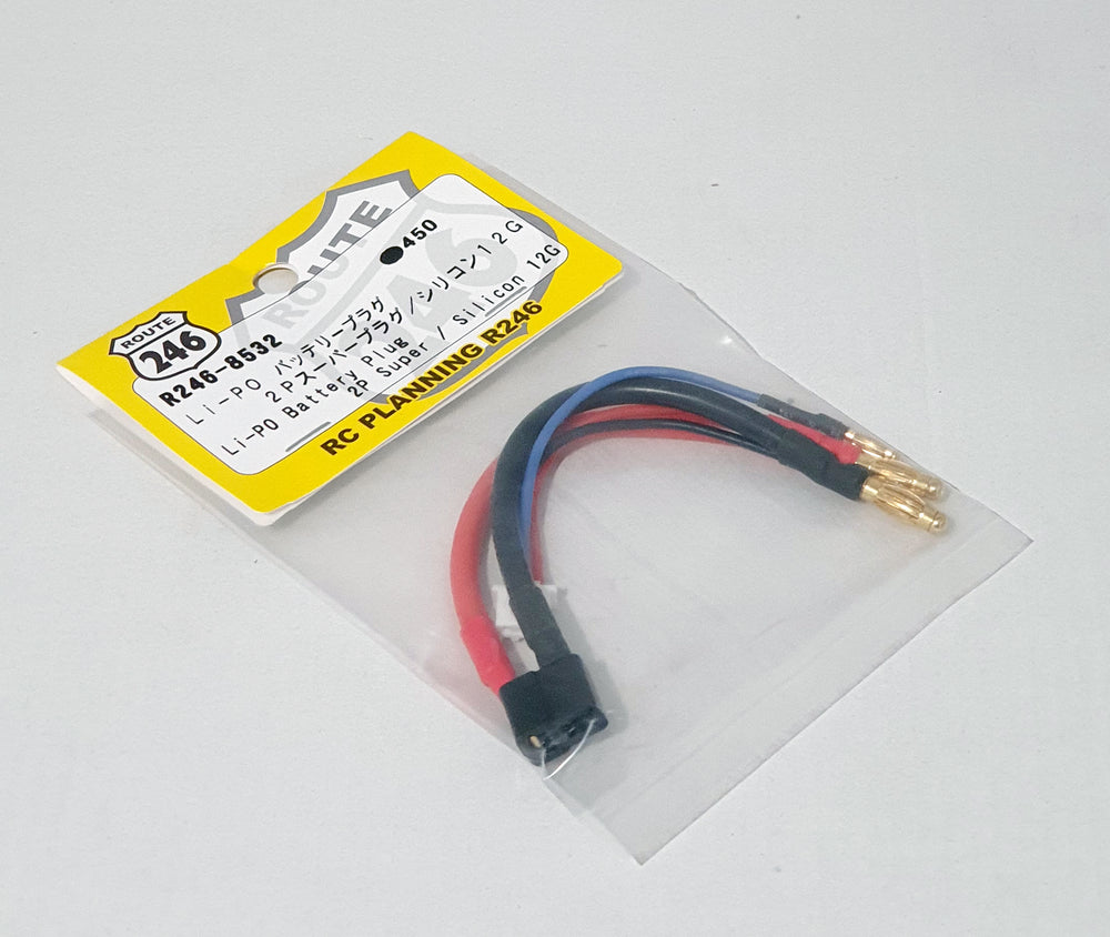 xxLi-Po Battery Plug 2P Deans - Model - Image - Pop Weasel