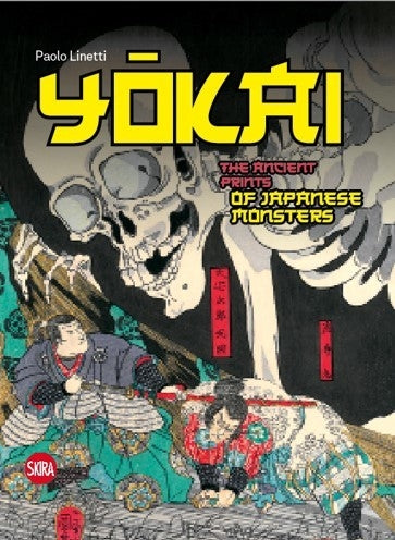 Pop Weasel Image of Yokai: The Ancient Prints of Japanese Monsters - Graphic Novel - Image - Pop Weasel