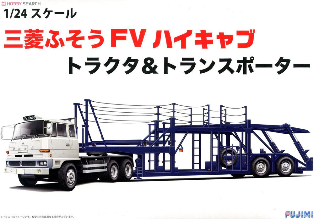xx1/24 Fuso w/crTrnspr(re01191 - Model - Image - Pop Weasel