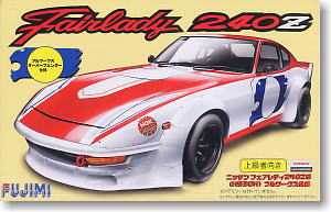 1/24 Datsun 240ZG Full Works - Model - Image - Pop Weasel