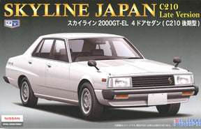 xx1/24 Skyline 2000 GT-E 4Door - Model - Image - Pop Weasel