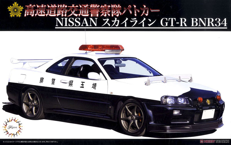 1/24 Skyline GT-R R34 Police - Model - Image - Pop Weasel