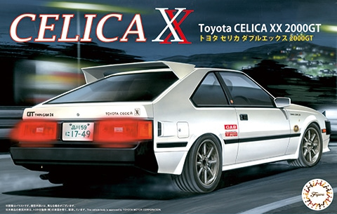 1/24 Drift:Celica XX (re045962 - Model - Image - Pop Weasel