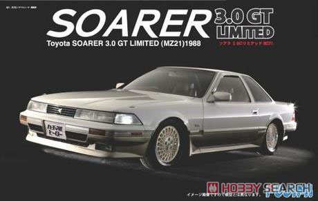 1/24 & - Model - Image - Pop Weasel