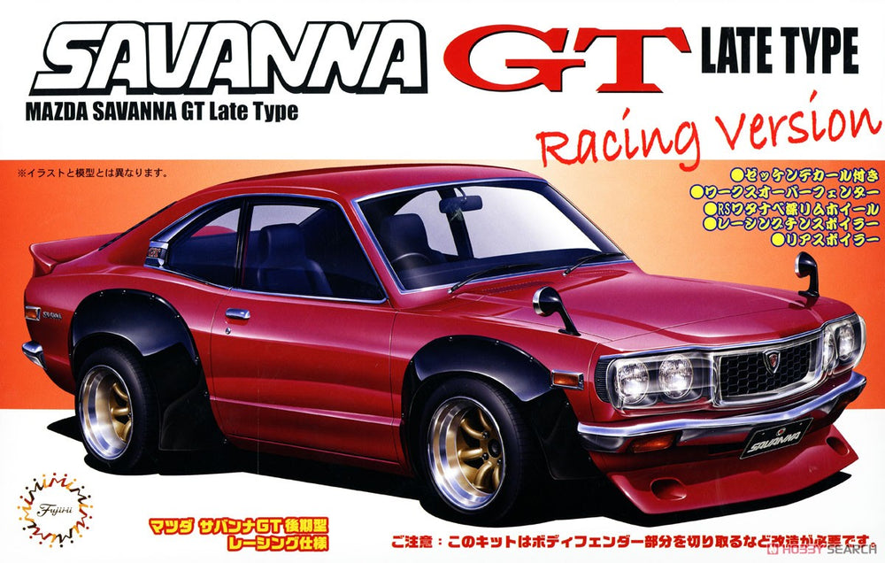 1/24 Mazda RX3 GT (repl 037691 - Model - Image - Pop Weasel
