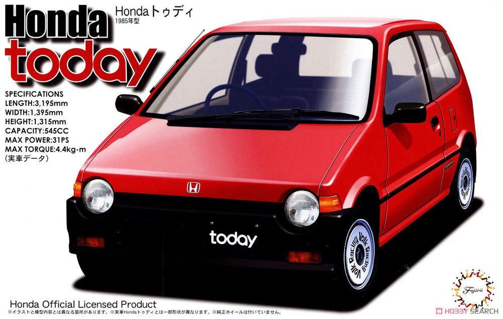 1/24 Honda Today G (re037523 - Model - Image - Pop Weasel