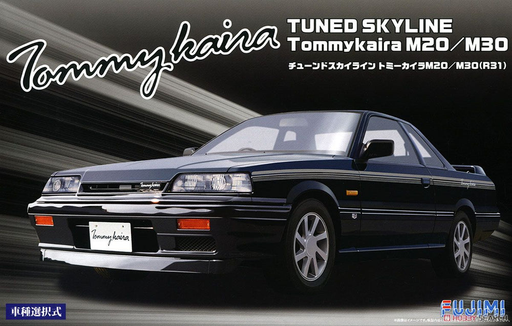 1/24 Skyline TommyKai (re03962 - Model - Image - Pop Weasel