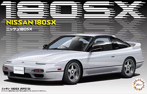 1/24 Nissan 180SX S13(re03839 - Model - Image - Pop Weasel