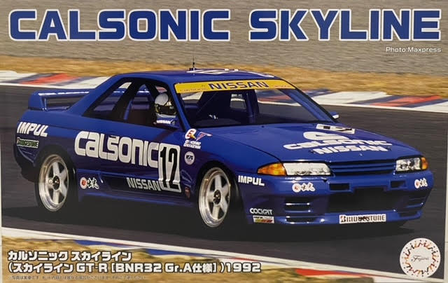 1/24 '92 GT-R Gr.A 'Calsonic' - Model - Image - Pop Weasel