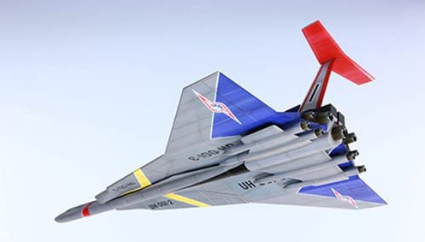 1/72 Ultra Hawk 1 55th Anniv - Model - Image - Pop Weasel