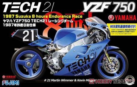 1/12 '87 Yamaha YZF750 #21 - Model - Image - Pop Weasel