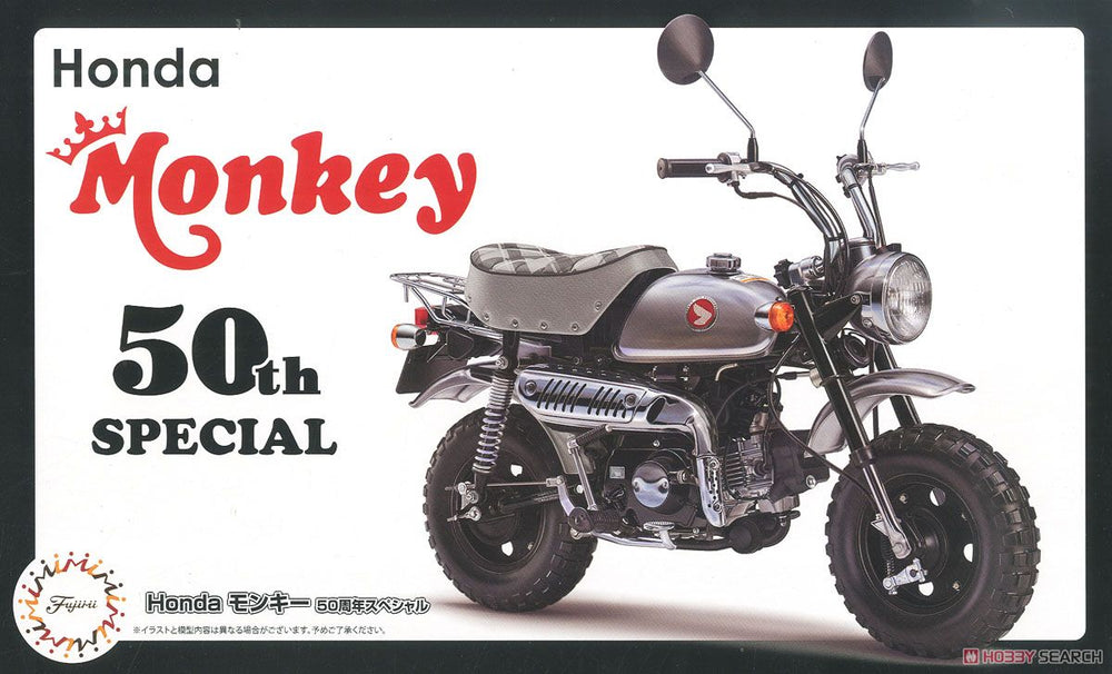 1/12 Honda Monkey 50th Ann SP - Model - Image - Pop Weasel