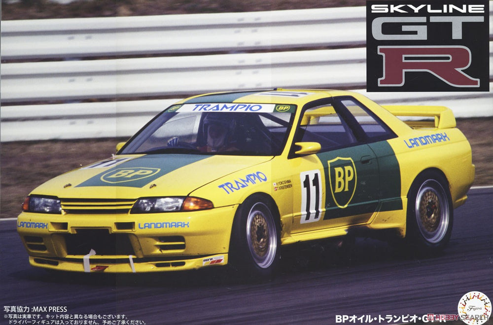1/12 '93 Skyline GT-R R32 #? - Model - Image - Pop Weasel