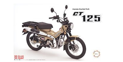 1/12 Honda CT125 Brown - Model - Image - Pop Weasel