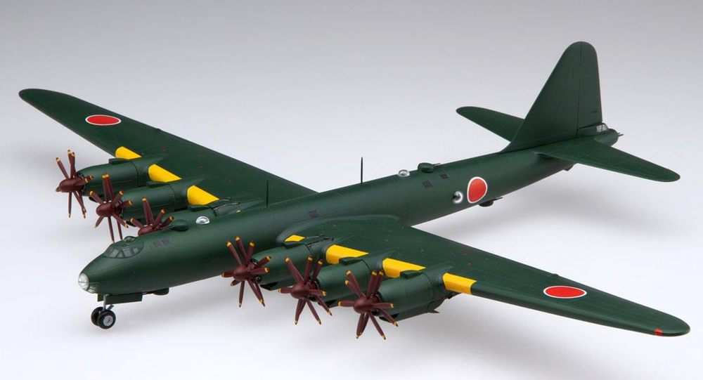 1/144 SH Bomber Fugaku(re14425 - Model - Image - Pop Weasel
