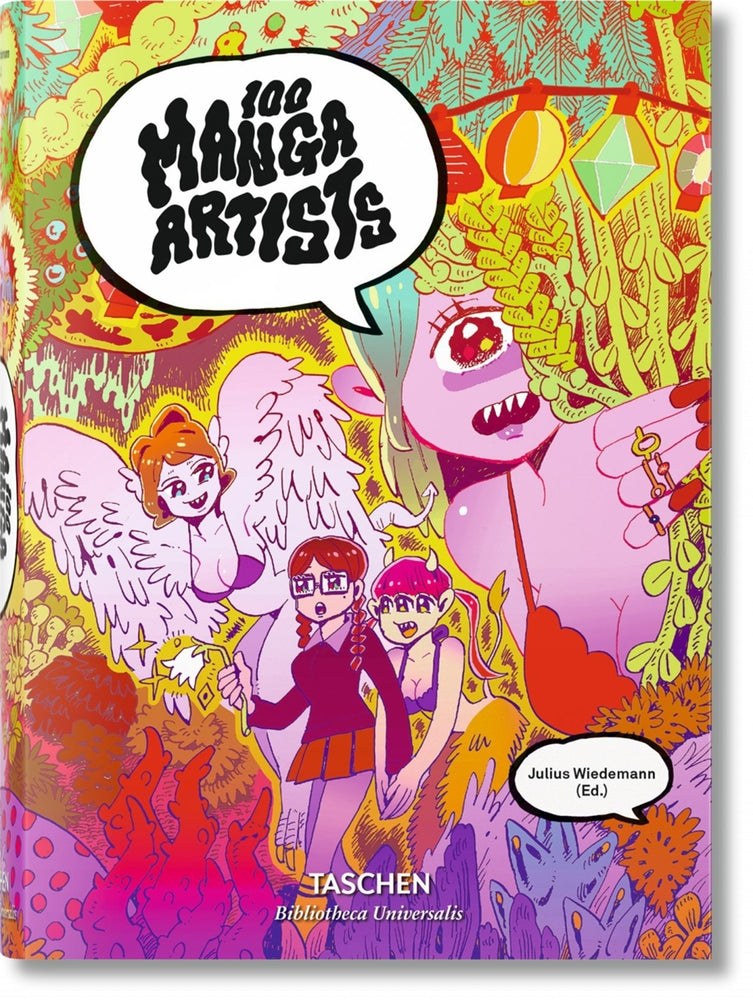 Pop Weasel Image of 100 Manga Artists - Manga - Image - Pop Weasel