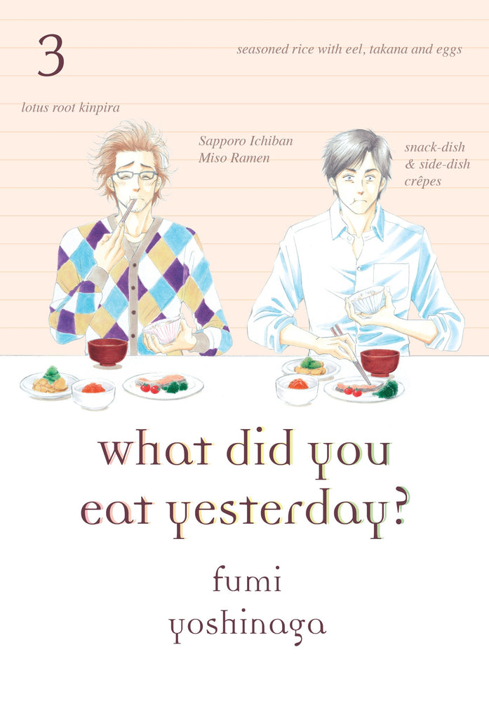 Pop Weasel Image of What Did You Eat Yesterday? Vol. 03 - Manga - Image - Pop Weasel