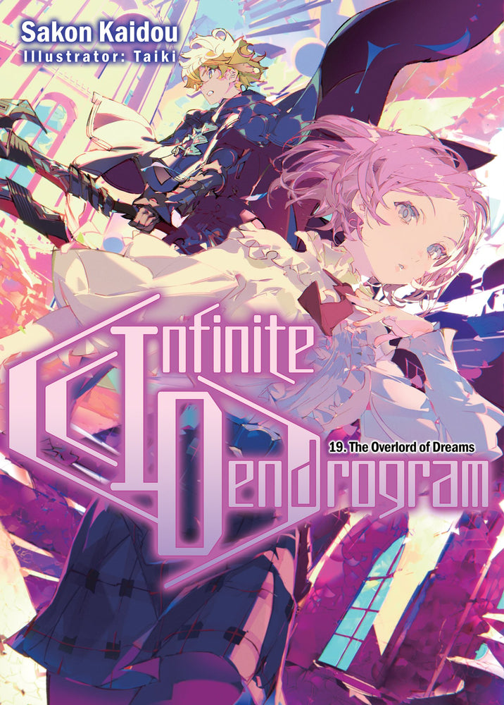 Pop Weasel Image of Infinite Dendrogram Vol. 19 - Manga - Image - Pop Weasel